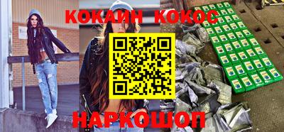 гашиш Ростов Великий