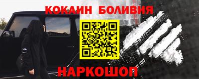 MDMA Premium VHQ Ростов-на-Дону
