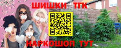гидропоника Ртищево