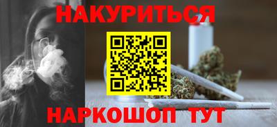 гидропоника Ртищево
