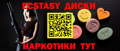 MDMA Premium VHQ Ростов-на-Дону