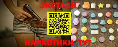 гашиш Ростов Великий