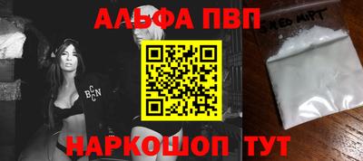 гидропоника Ртищево