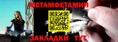 MDMA Premium VHQ Ростов-на-Дону