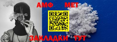 гидропоника Ртищево